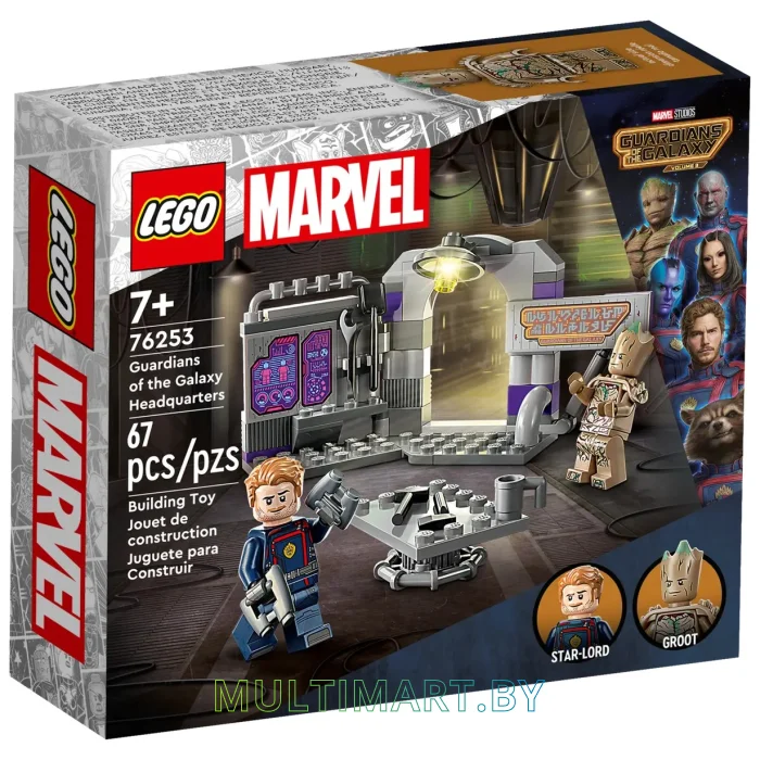 Конструктор LEGO Marvel 76253 Штаб-квартира Стражей Галактики